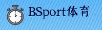 BSPORTS(CHINA)中国官网 - V3.1 - 高效服务