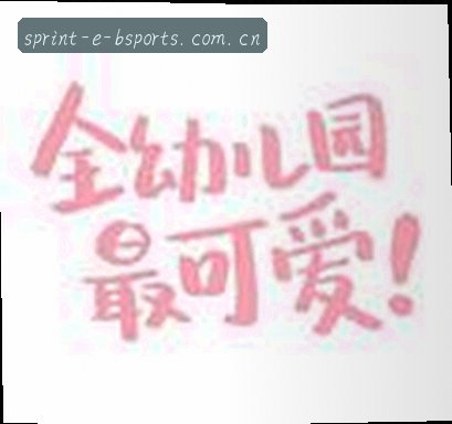 王磊